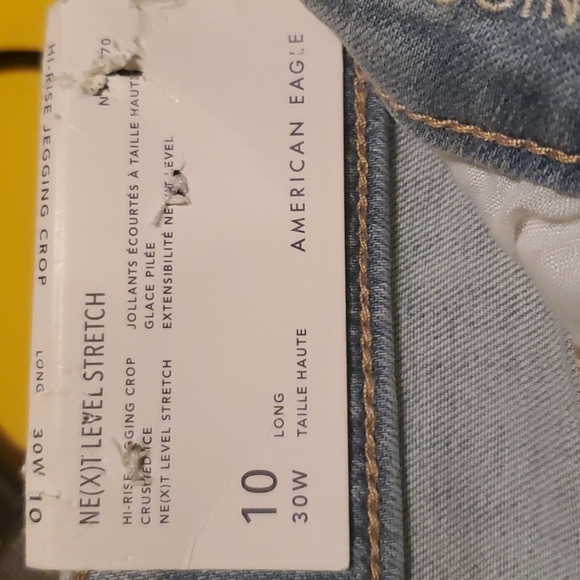 American Eagle Women's Jeans - Picture 4 of 4